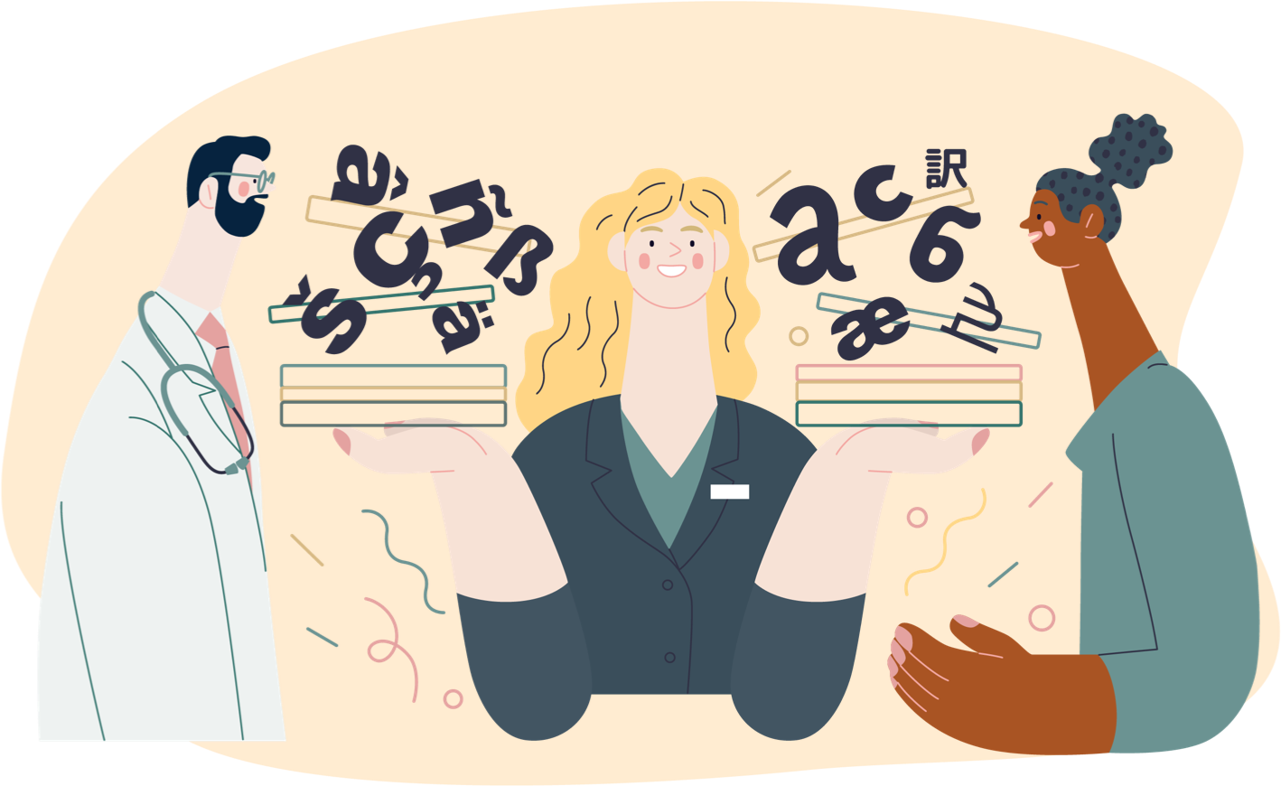 We Invent, intro illustration